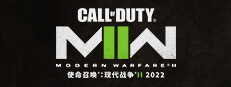 Call of Duty®: Modern Warfare® II