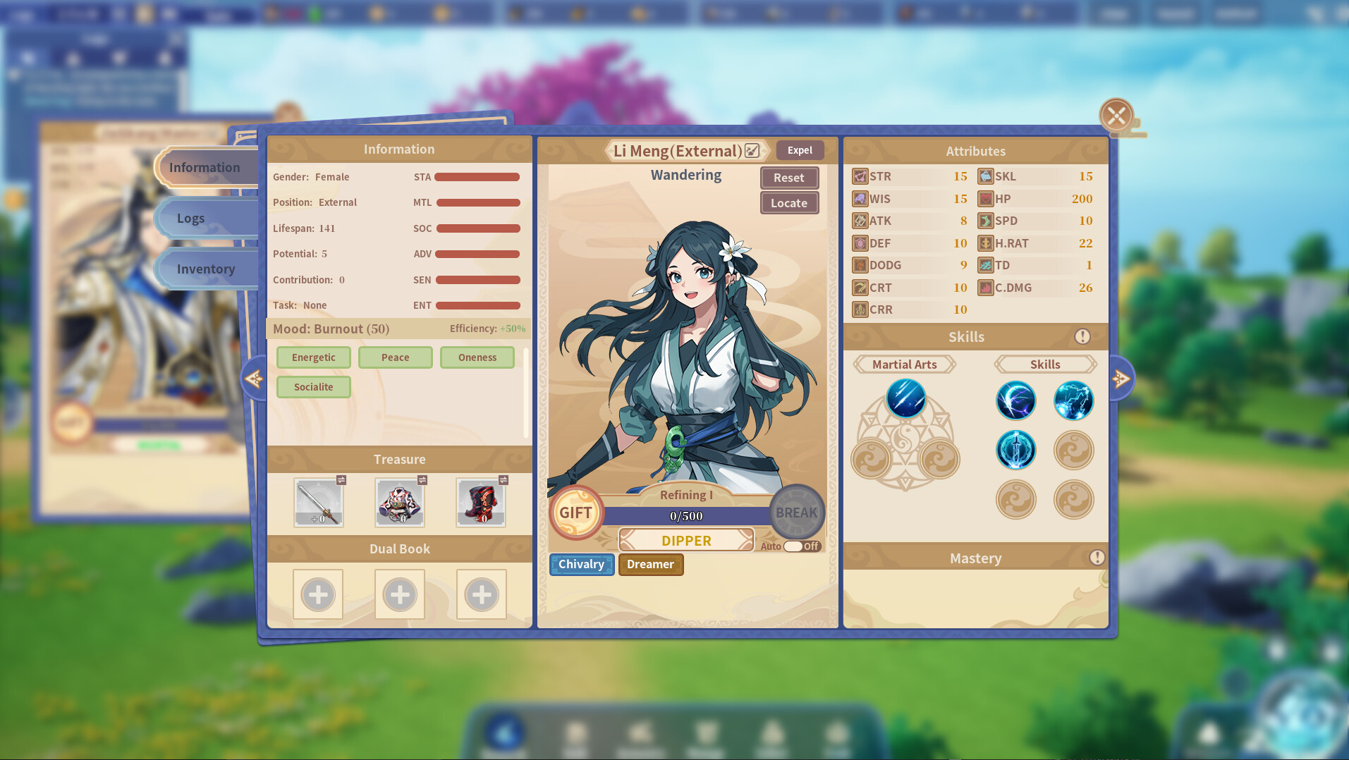 山门与幻境（The Lost Village） screenshot 7
