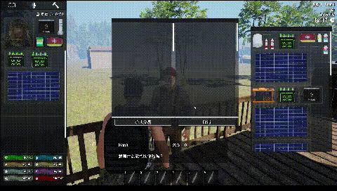 无人生还 No One Survived|官中+多语言|1.0版本更新|解压即玩