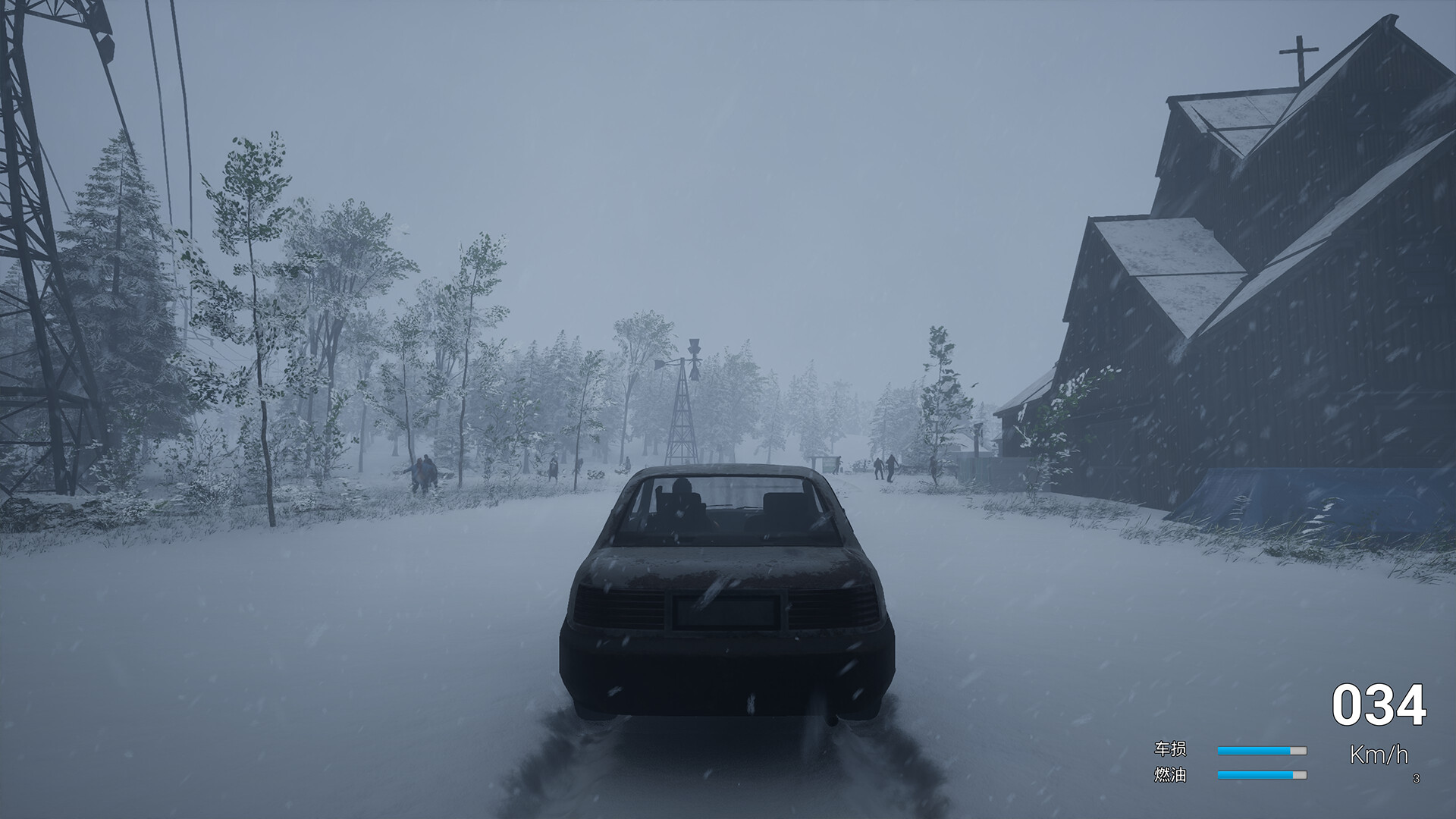 No One Survived screenshot 7