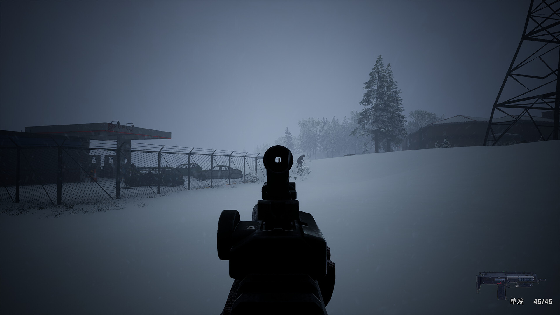 No One Survived screenshot 8