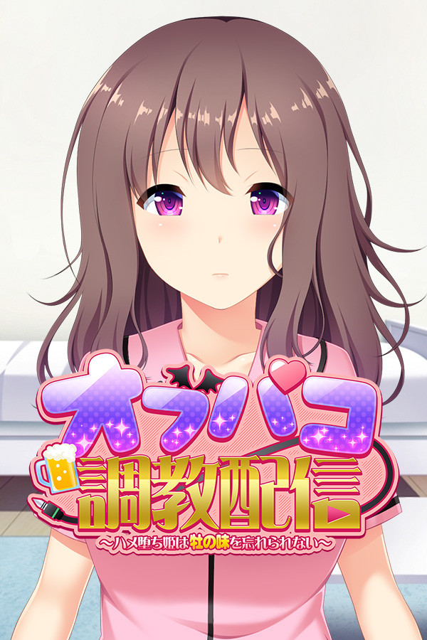 8c63fba6-139d-7314-0872-4384f7c78a86