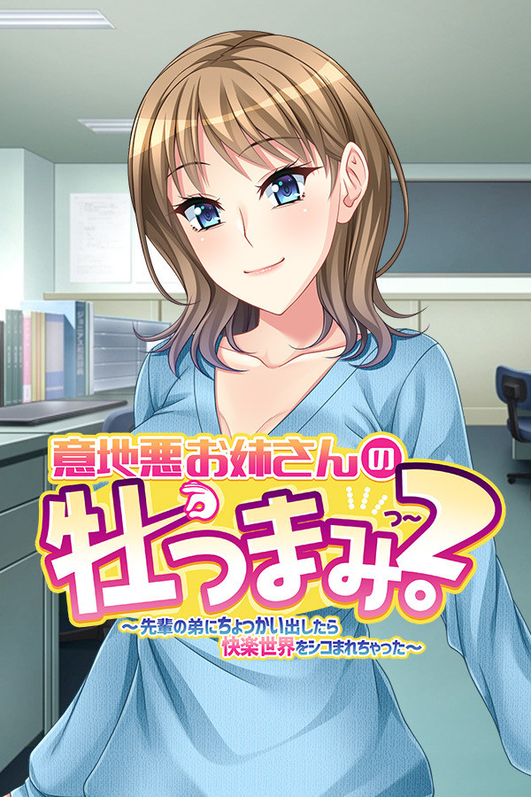 e323c0c6-fbd4-993f-7a33-6fb34047e9b2