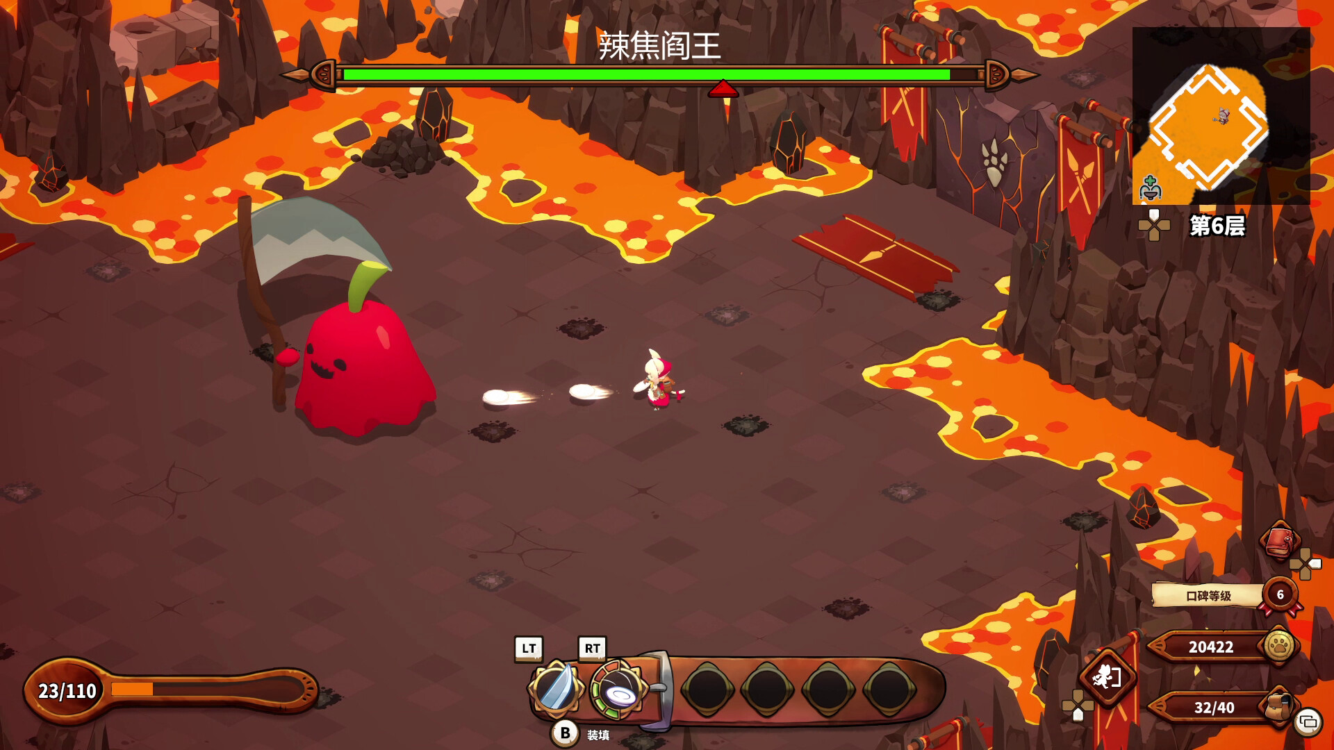 料理师 (Cuisineer)