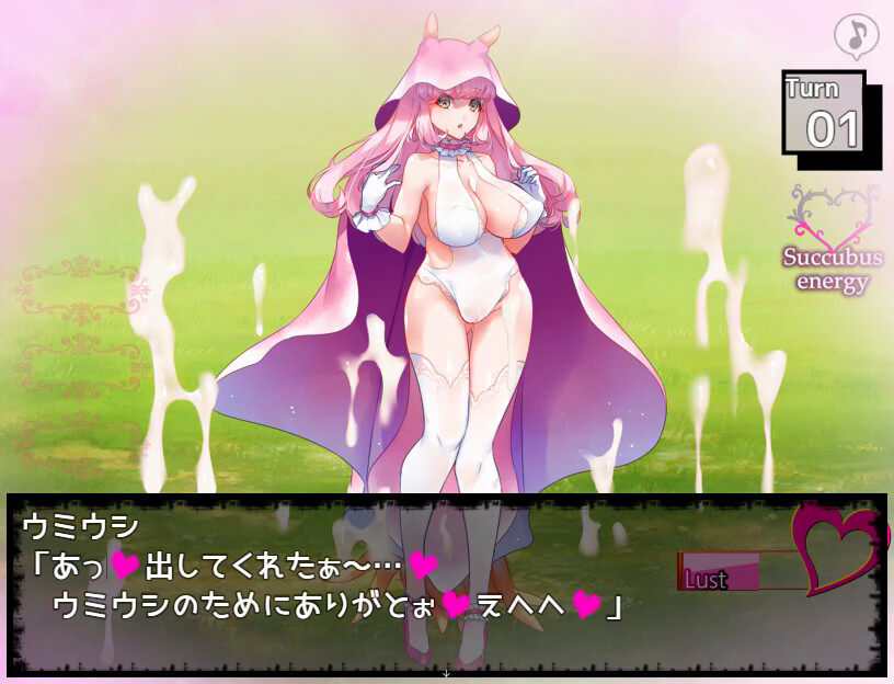 Succubus Puttel screenshot 7