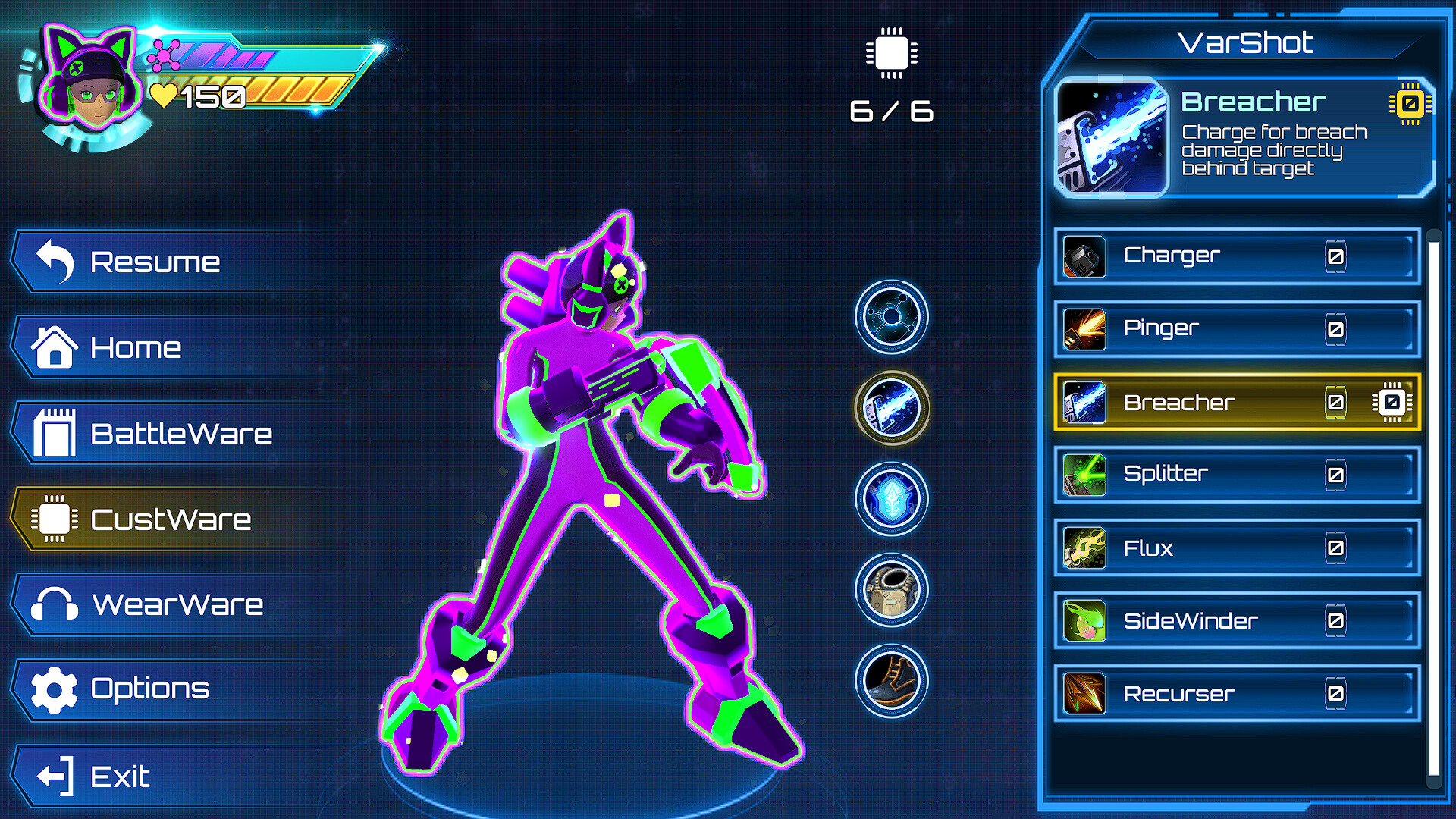 Net Knight screenshot 2