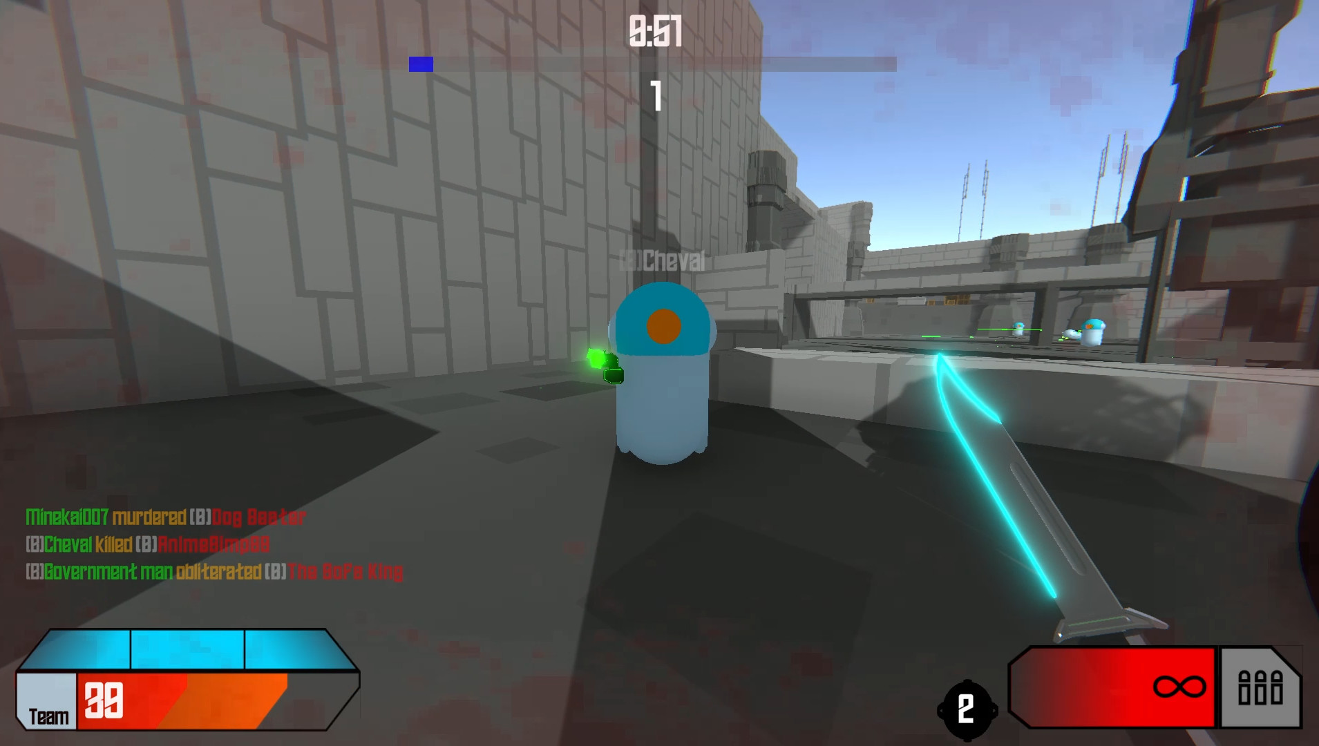 Erroneous screenshot 7