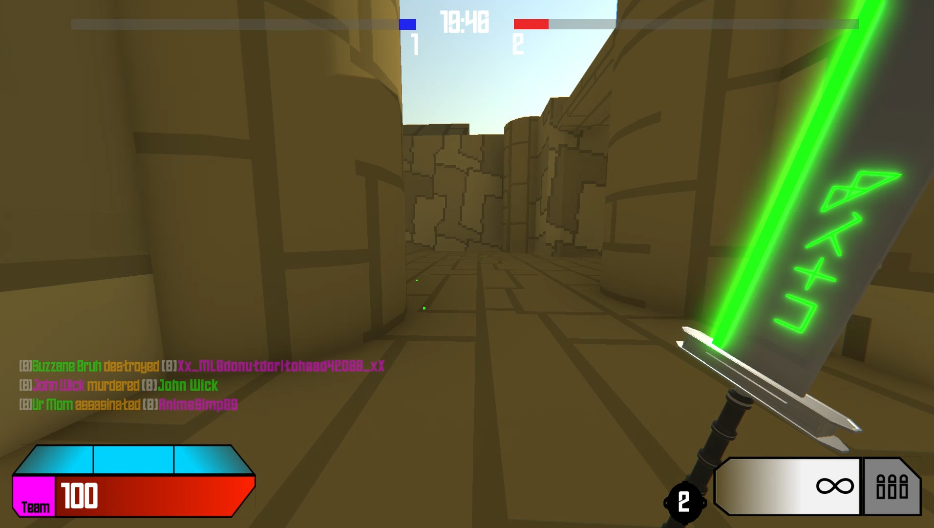 Erroneous screenshot 1