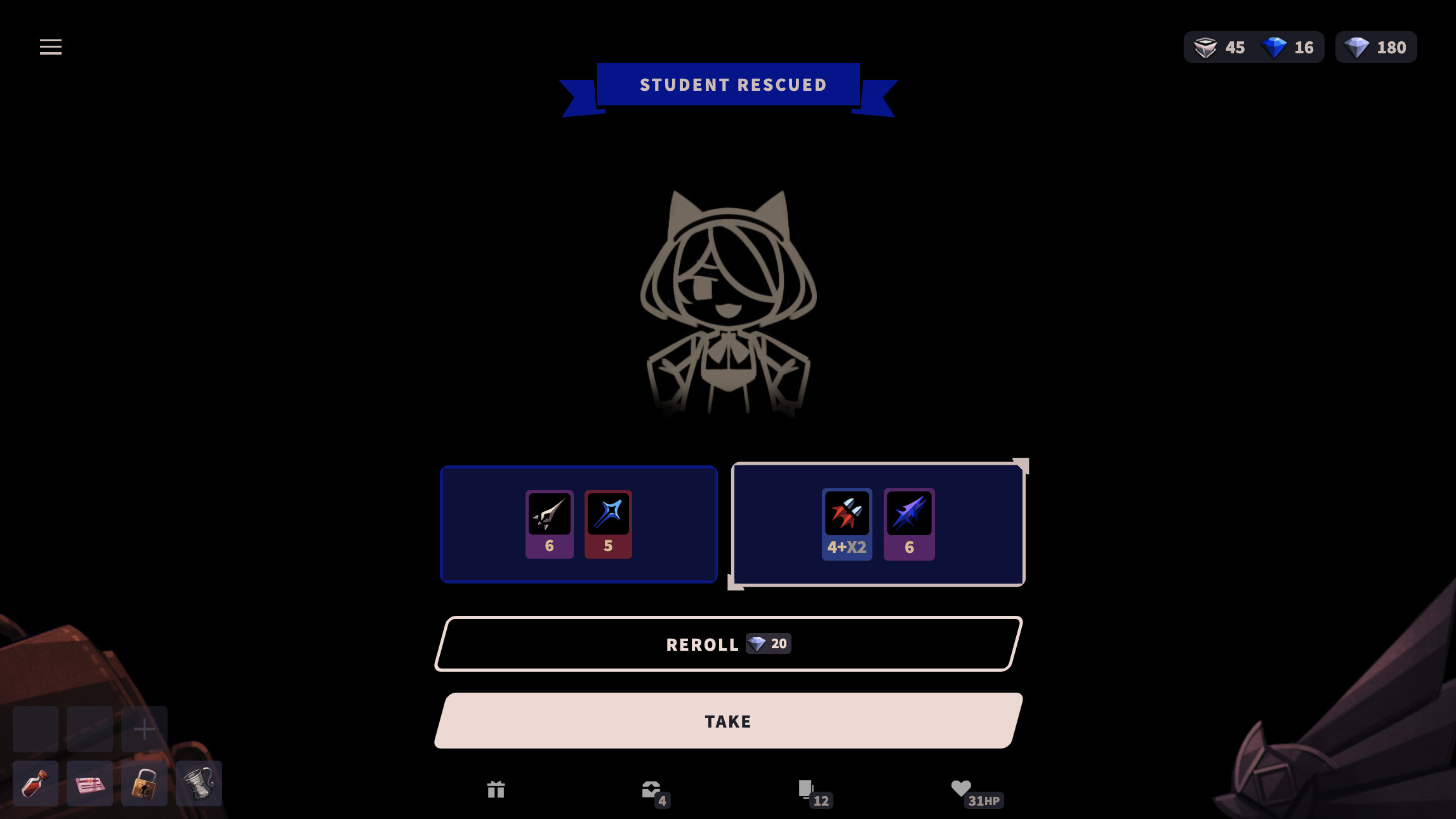 Phantom Rose 2 Sapphire screenshot 7