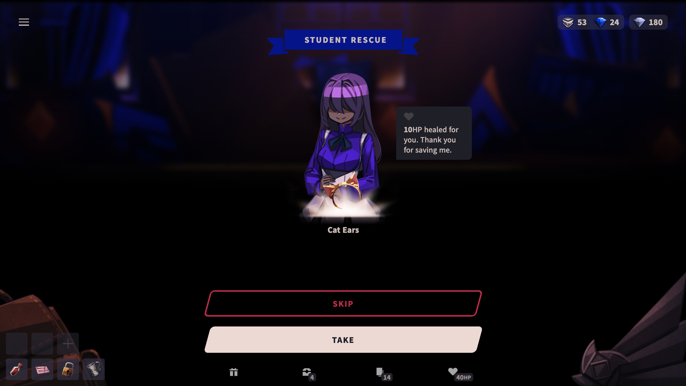 Phantom Rose 2 Sapphire screenshot 5