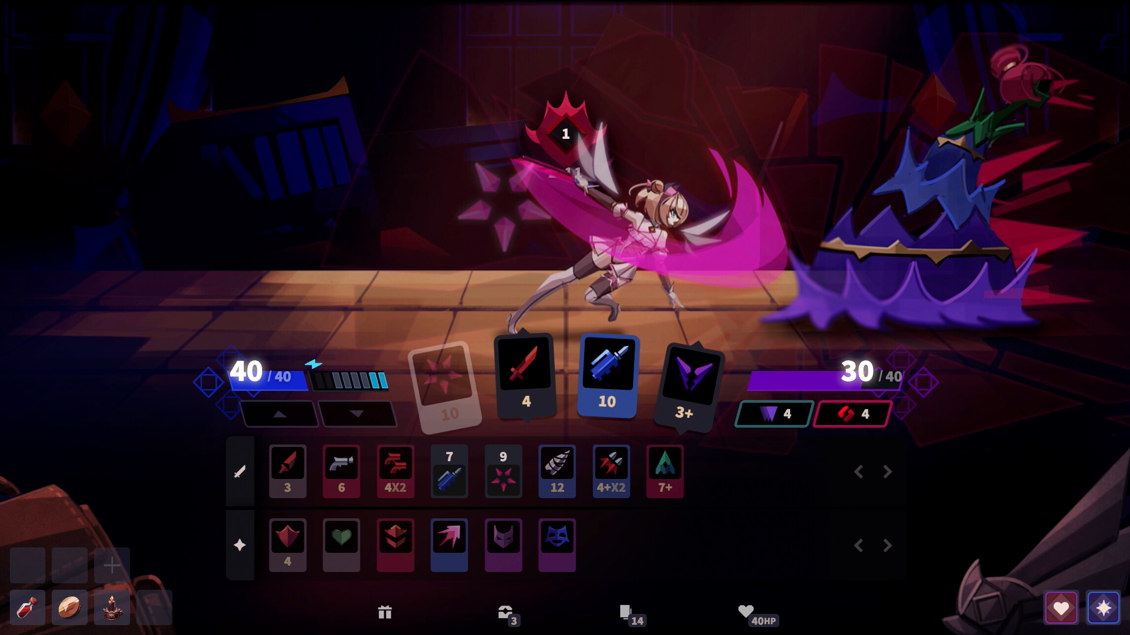 Phantom Rose 2 Sapphire screenshot 6