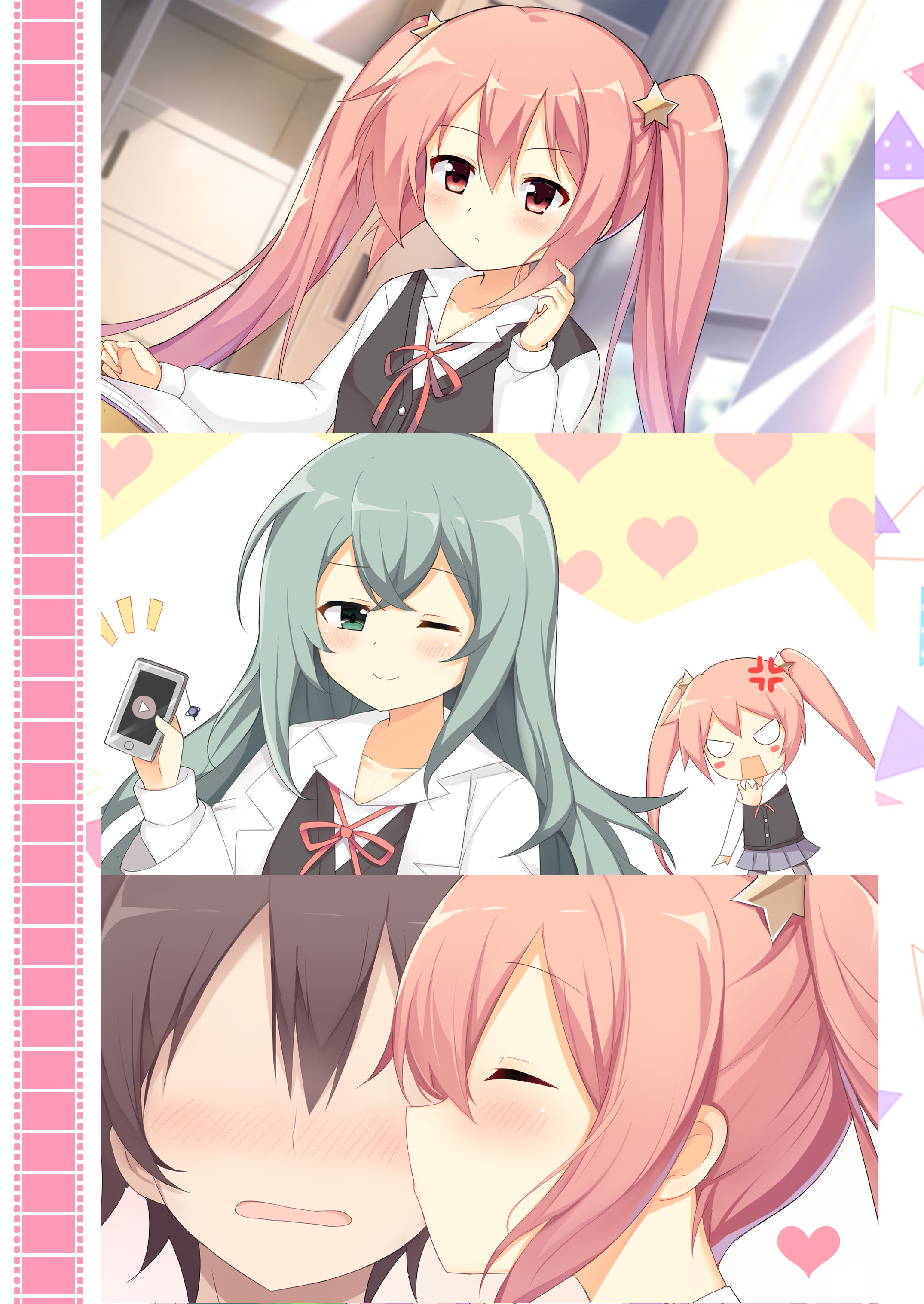 設定集ArtBook screenshot 8