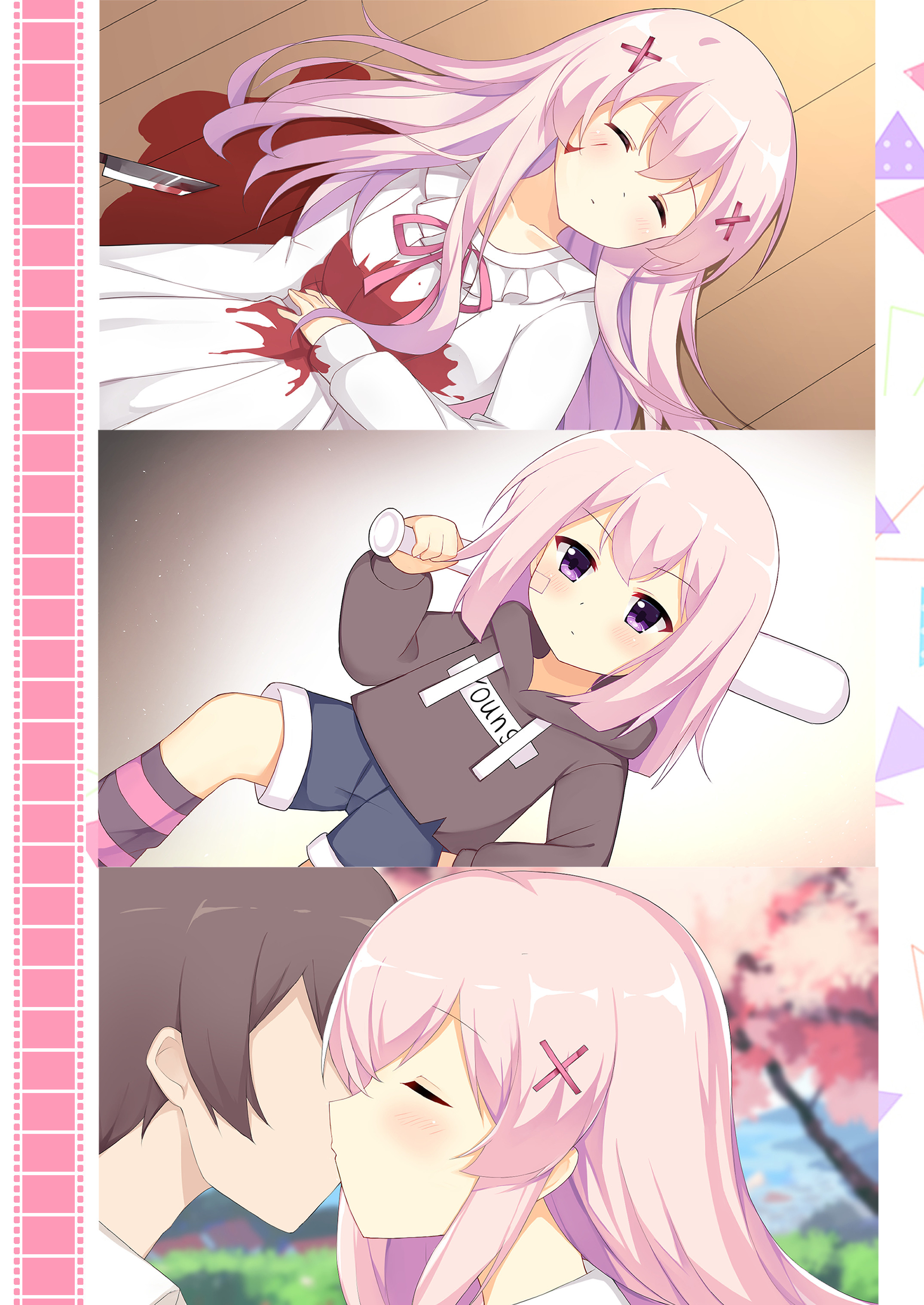 設定集ArtBook screenshot 5
