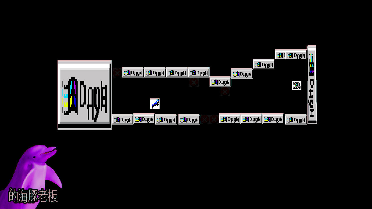 DOLPHIN HUSTLE screenshot 2