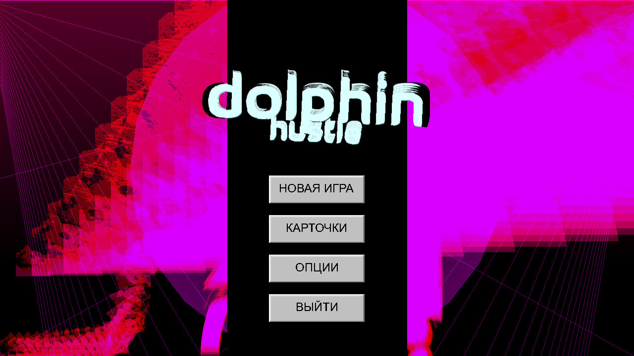 DOLPHIN HUSTLE screenshot 11
