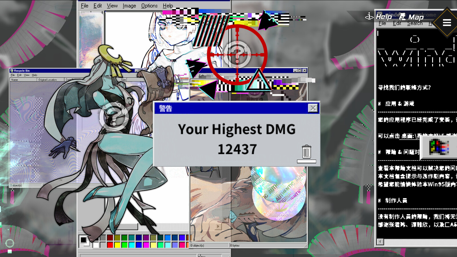 Dragon Spirits 2 screenshot 8
