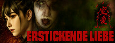 Erstickende Liebe 