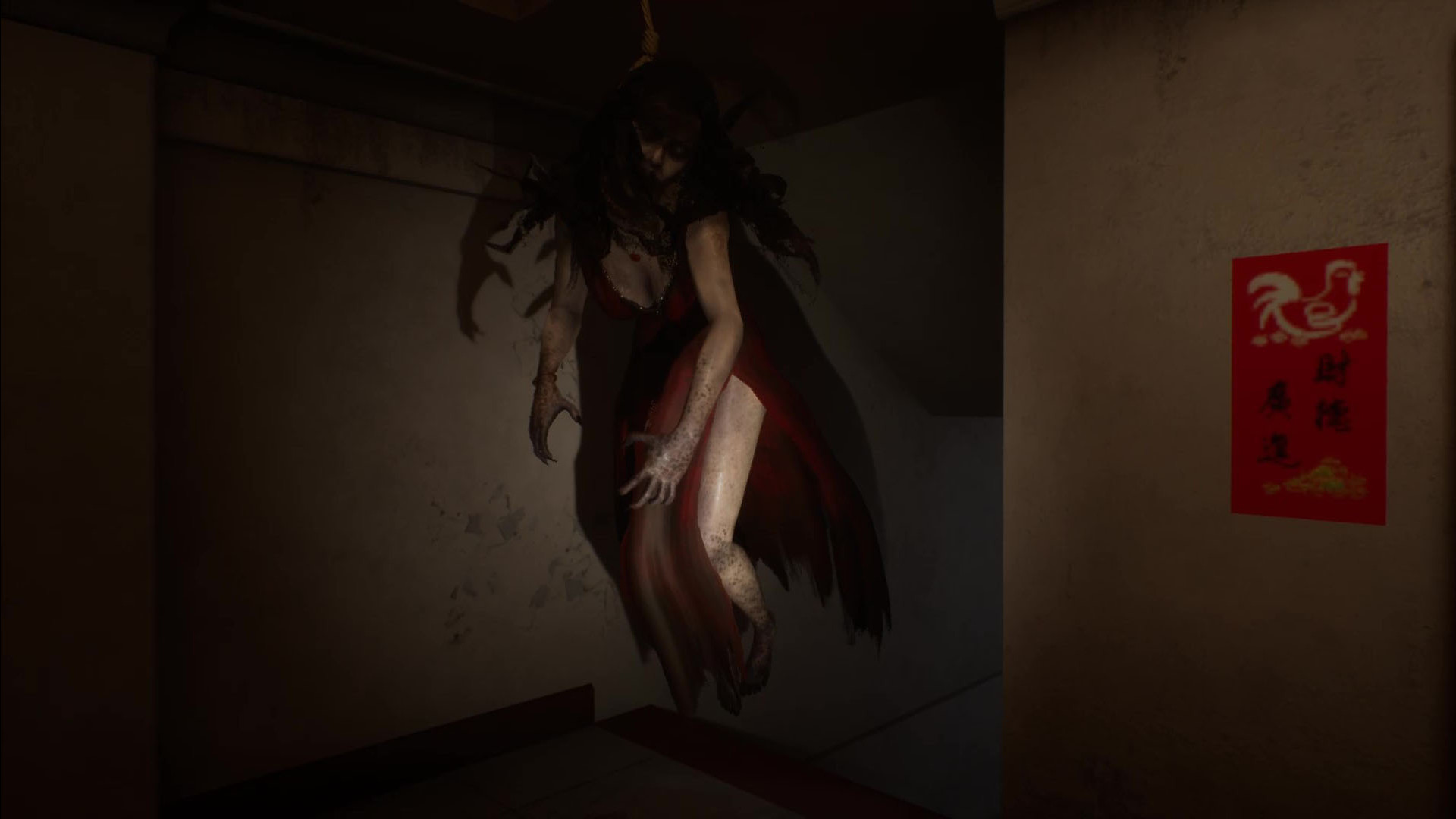 窒愛SUFFOCATE screenshot 6