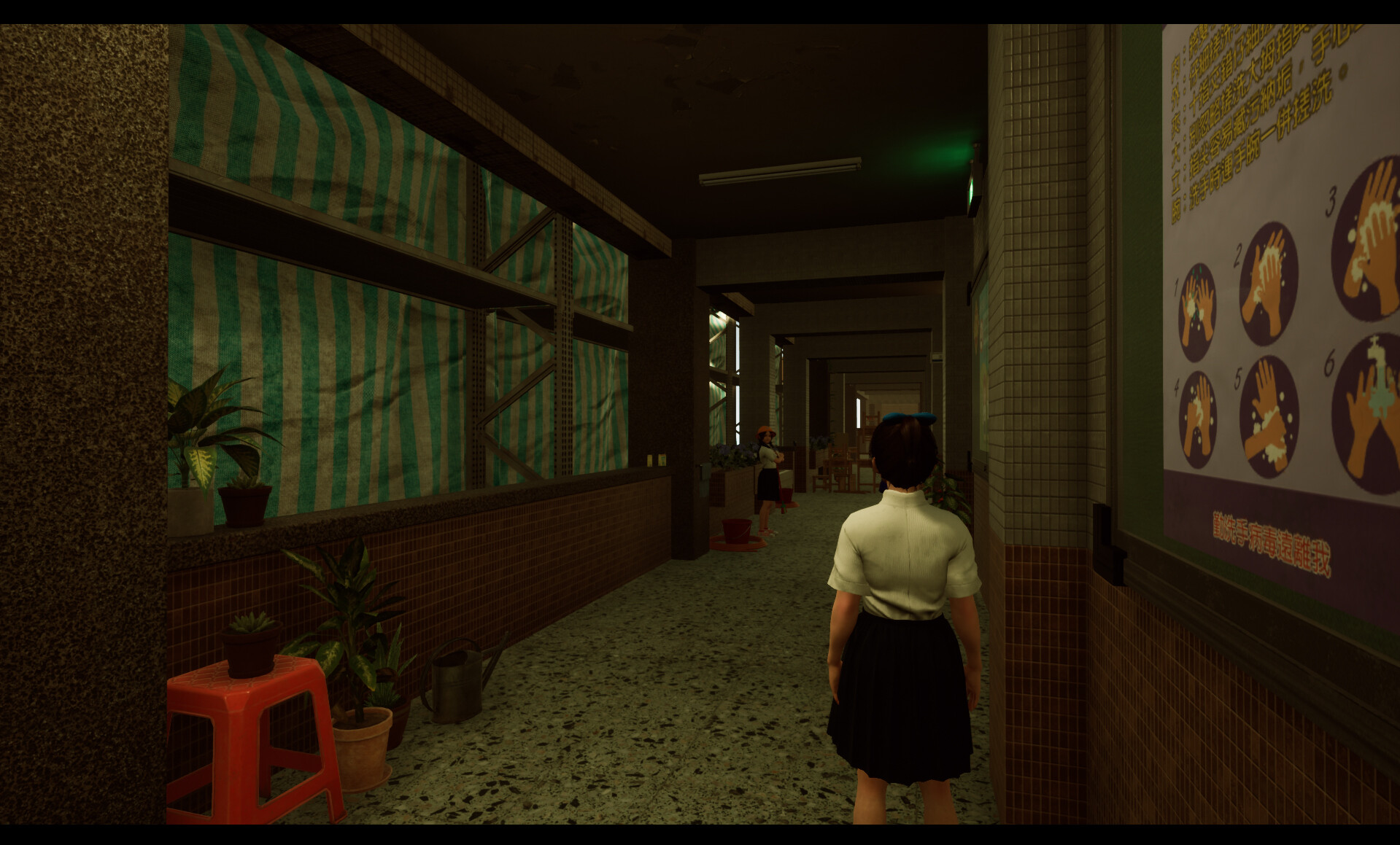 窒愛SUFFOCATE screenshot 12