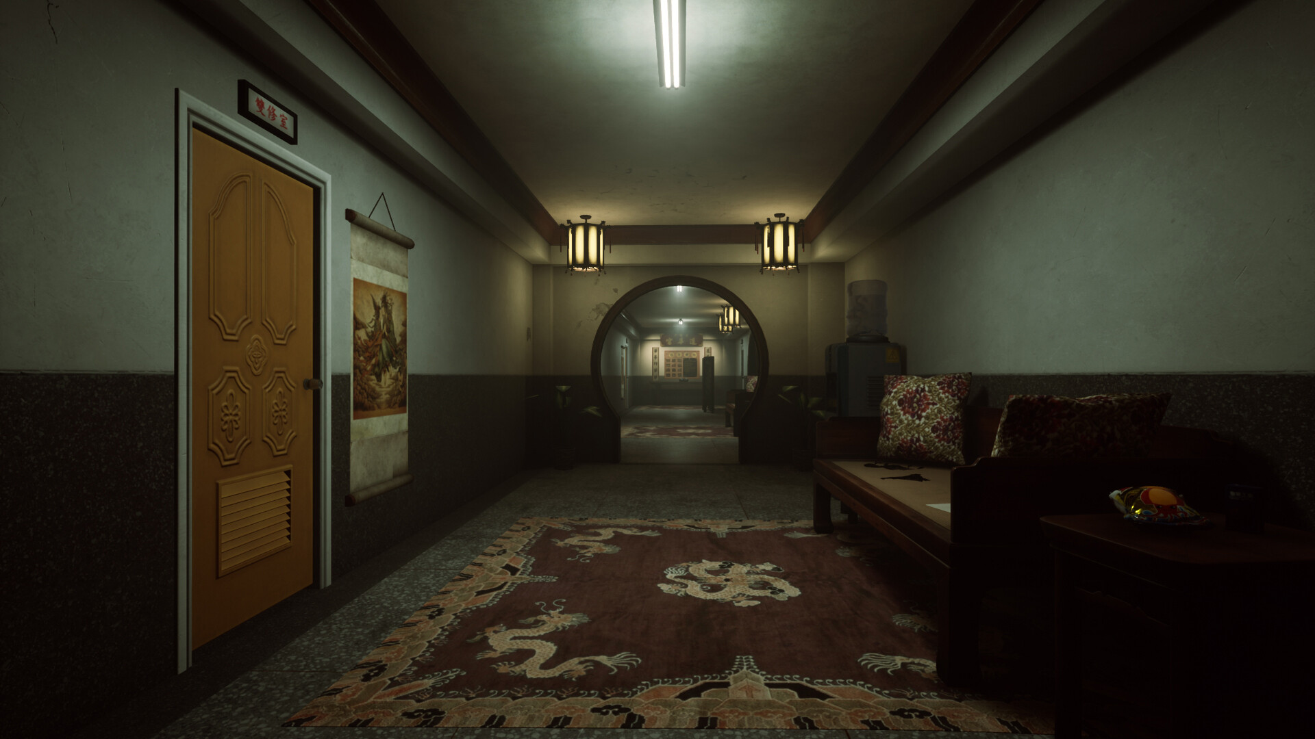窒愛SUFFOCATE screenshot 1