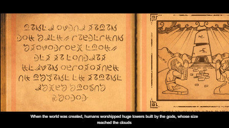 Spellgrimage screenshot 6