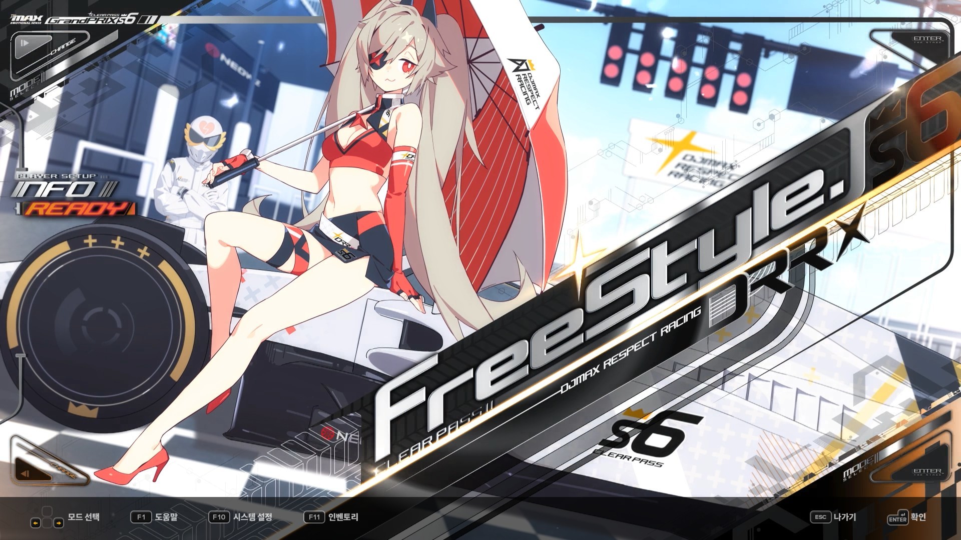 DJMAX RESPECT V - CLEAR PASS : S6 CLEAR POINT BOOSTER screenshot 2