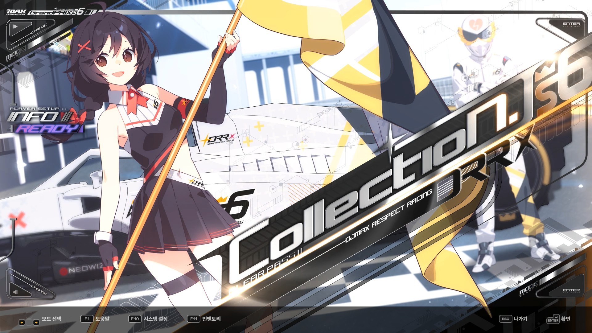 DJMAX RESPECT V - CLEAR PASS : S6 CLEAR POINT BOOSTER screenshot 5