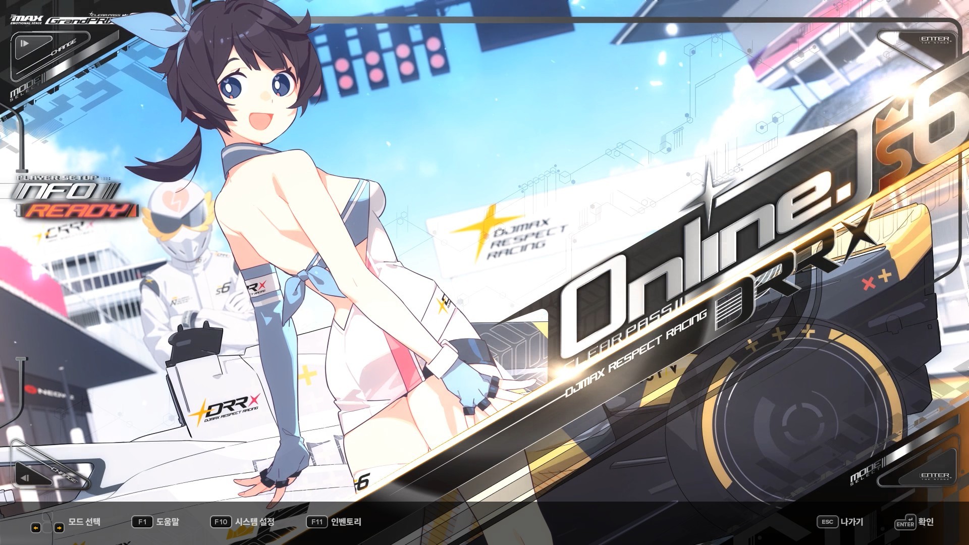 DJMAX RESPECT V - CLEAR PASS : S6 CLEAR POINT BOOSTER screenshot 3