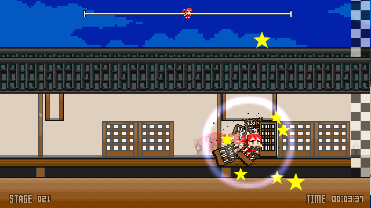 Ninja Sneaking R screenshot 6