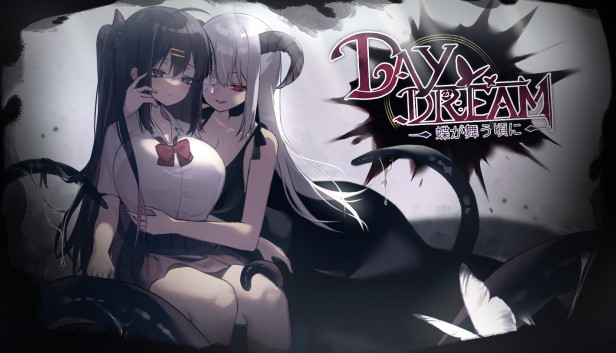 ～Daydream～When butterflies dance capsule_616x353.jpg