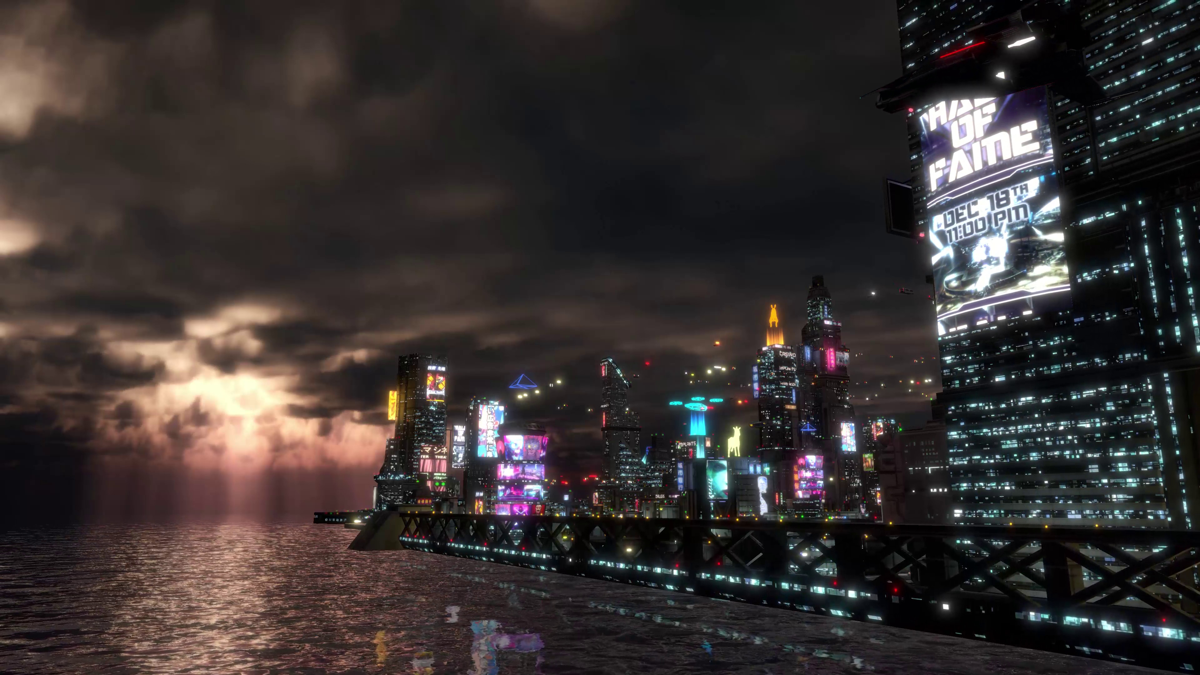 Cyber Car screenshot 1