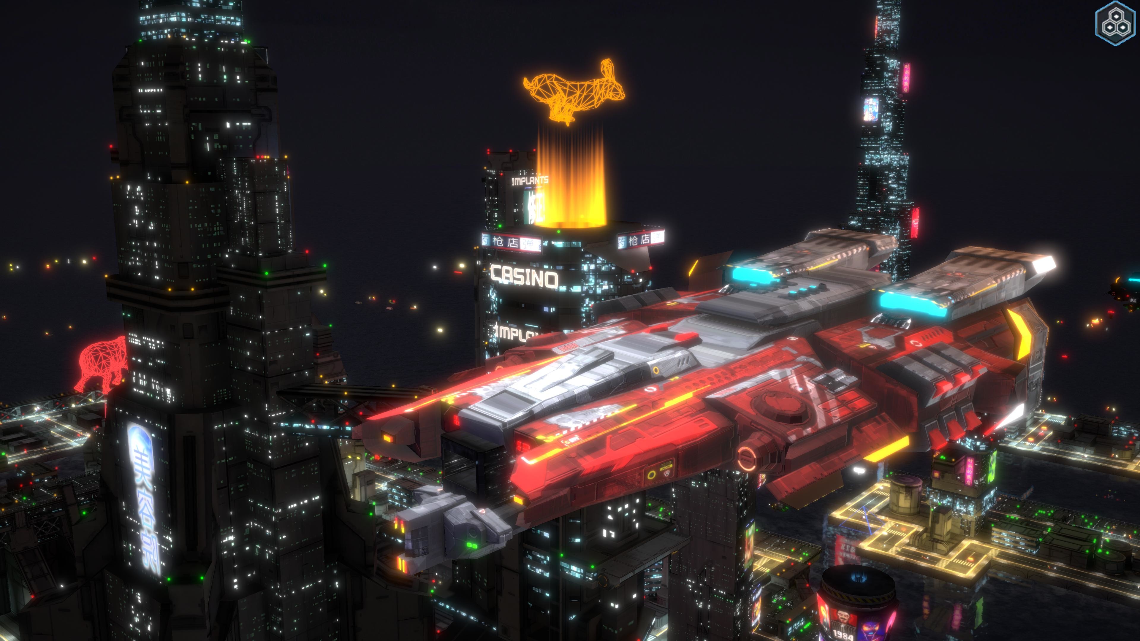 Cyber Car screenshot 13