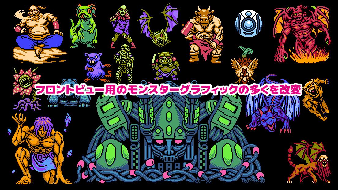 Steam：RPGツクールMV - 8bit レトログラフィック - オールインワン素材集
