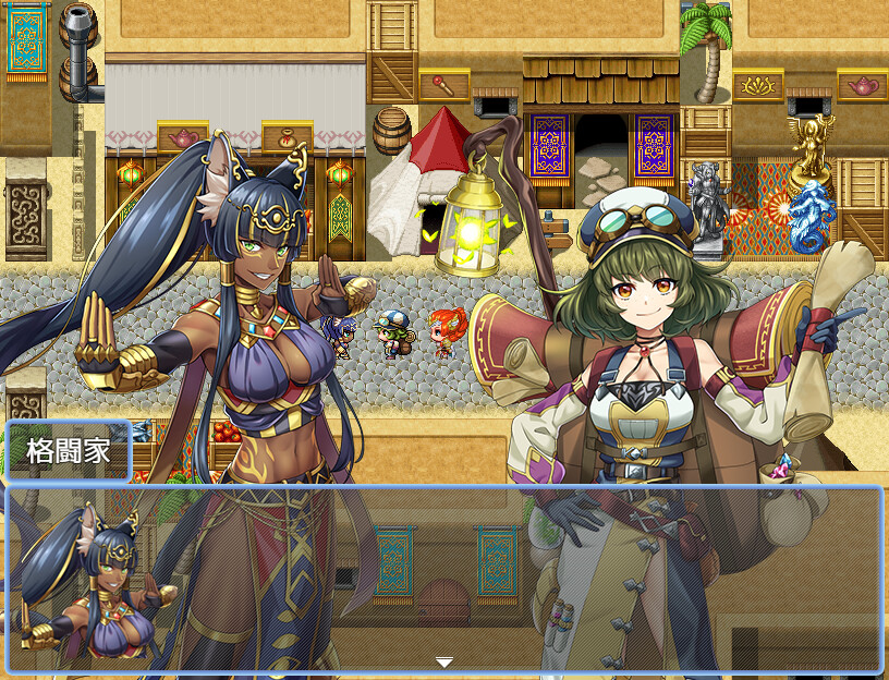 Steam：RPGツクールMV - オリジナルファンタジージョブキャラパック