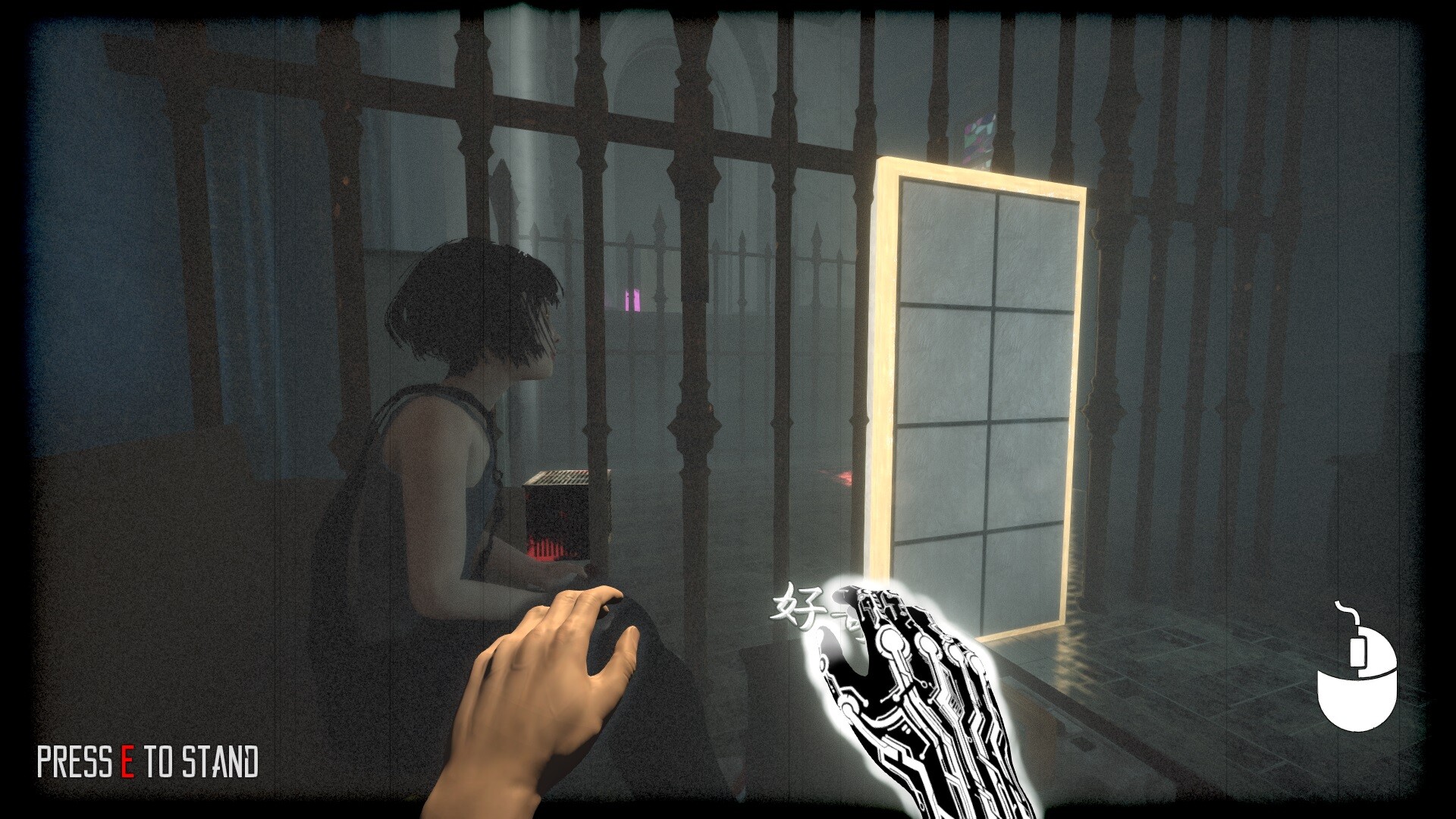 Reincarnation screenshot 7