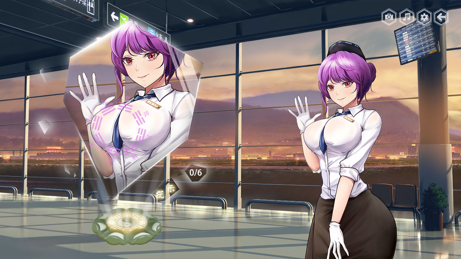 捉妖物语/Monster Girl screenshot 4
