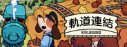 Railbound