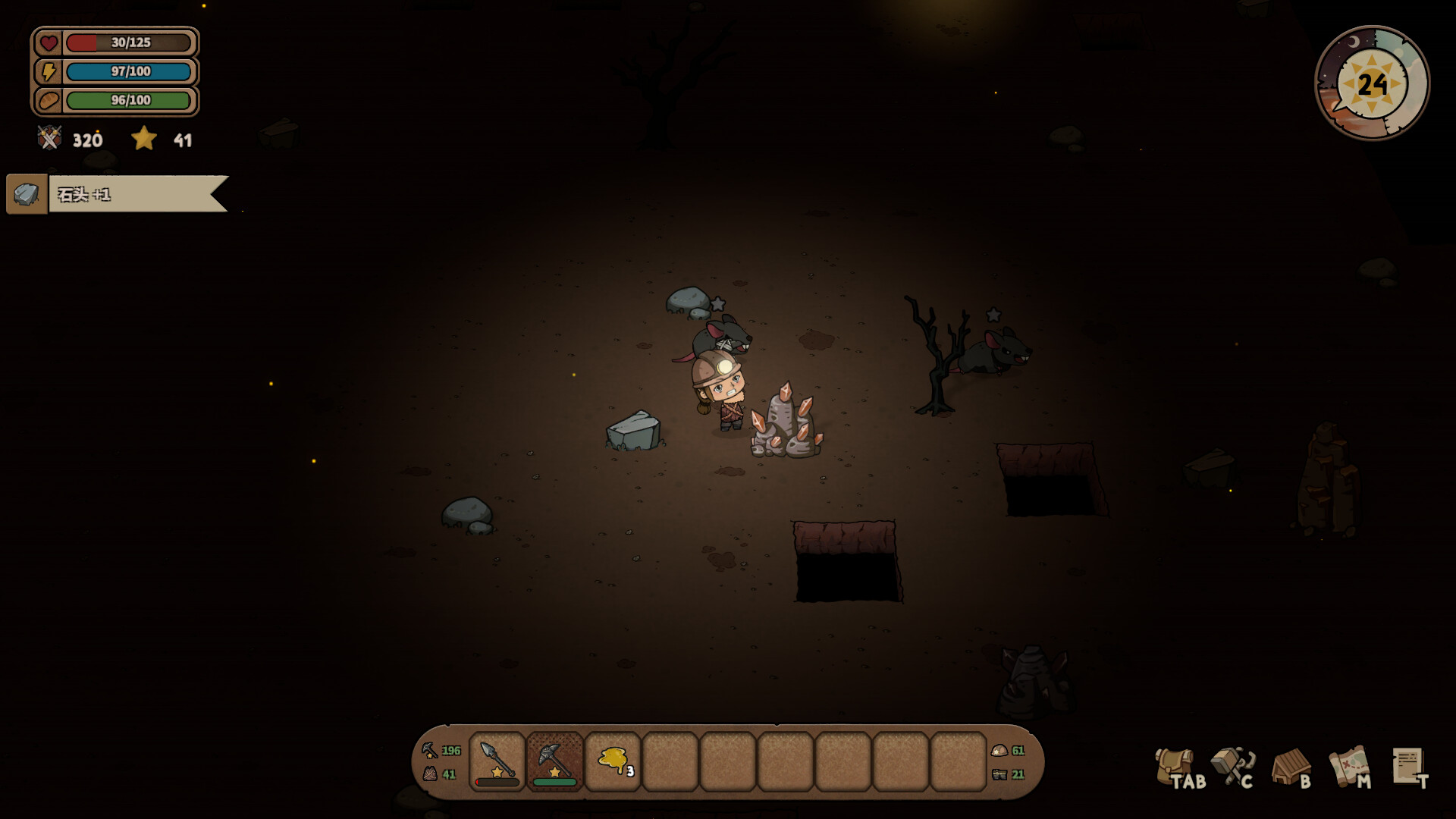 Border Town screenshot 7