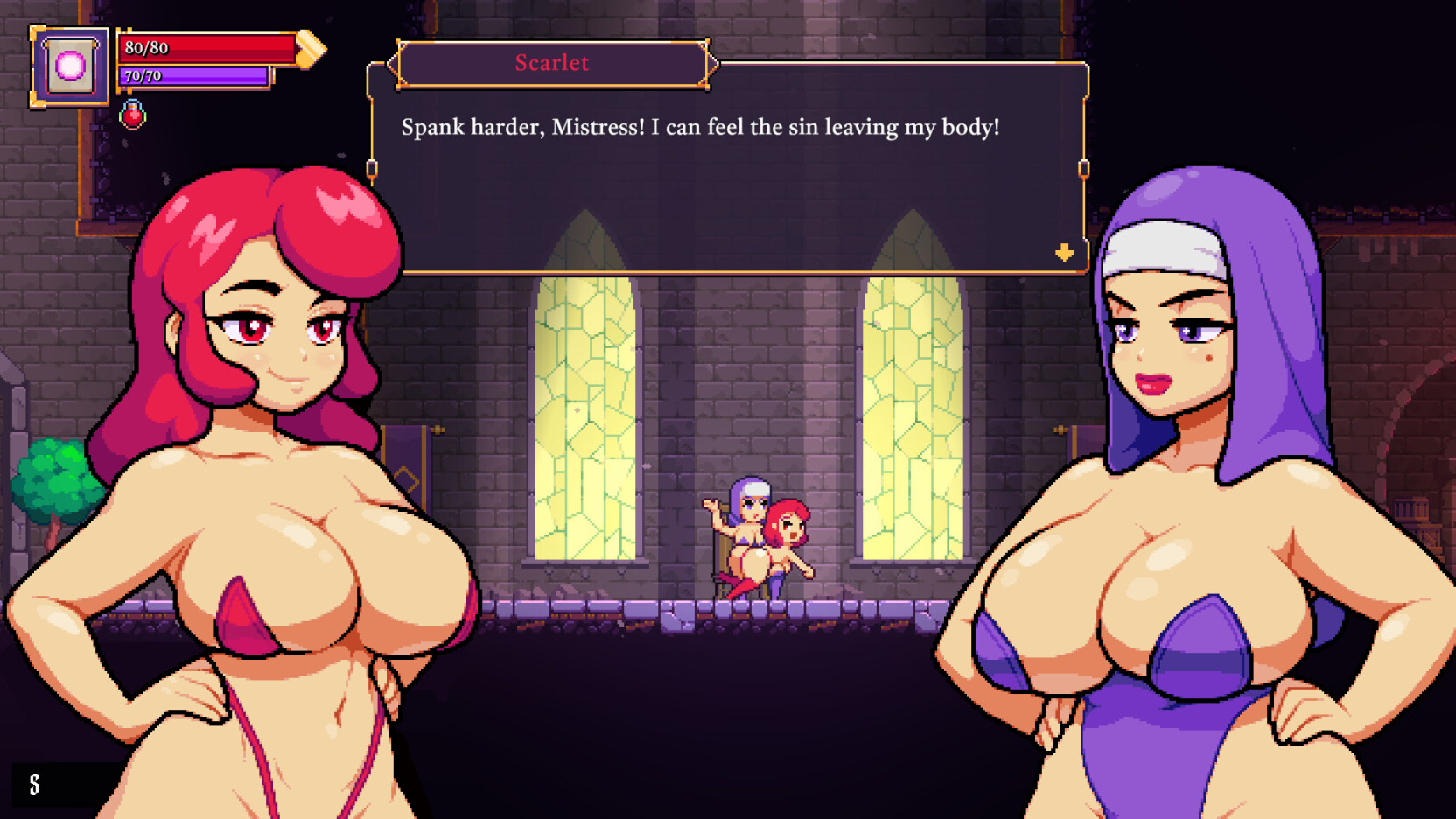 Scarlet Maiden screenshot 7