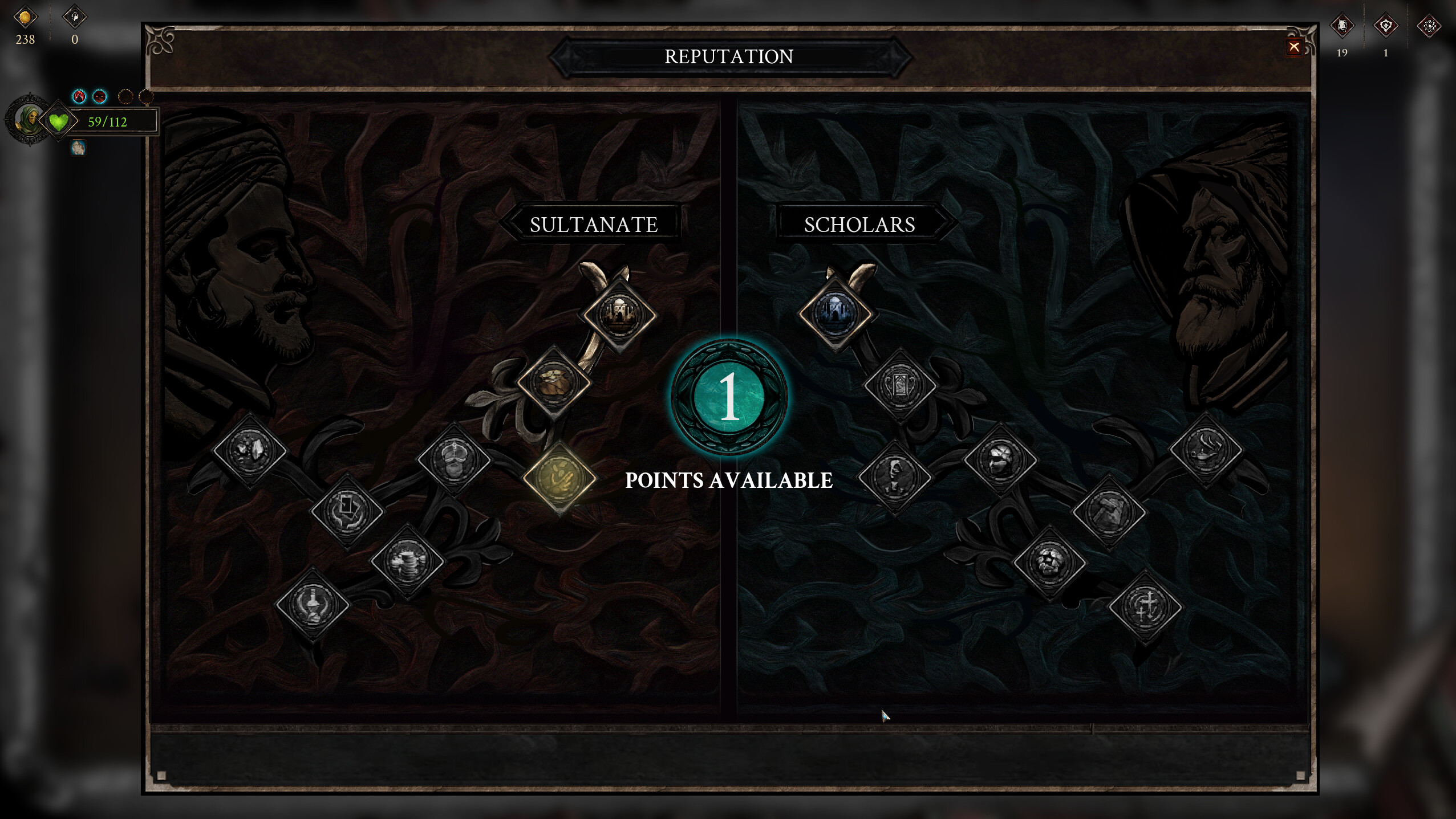 Desert Revenant screenshot 8
