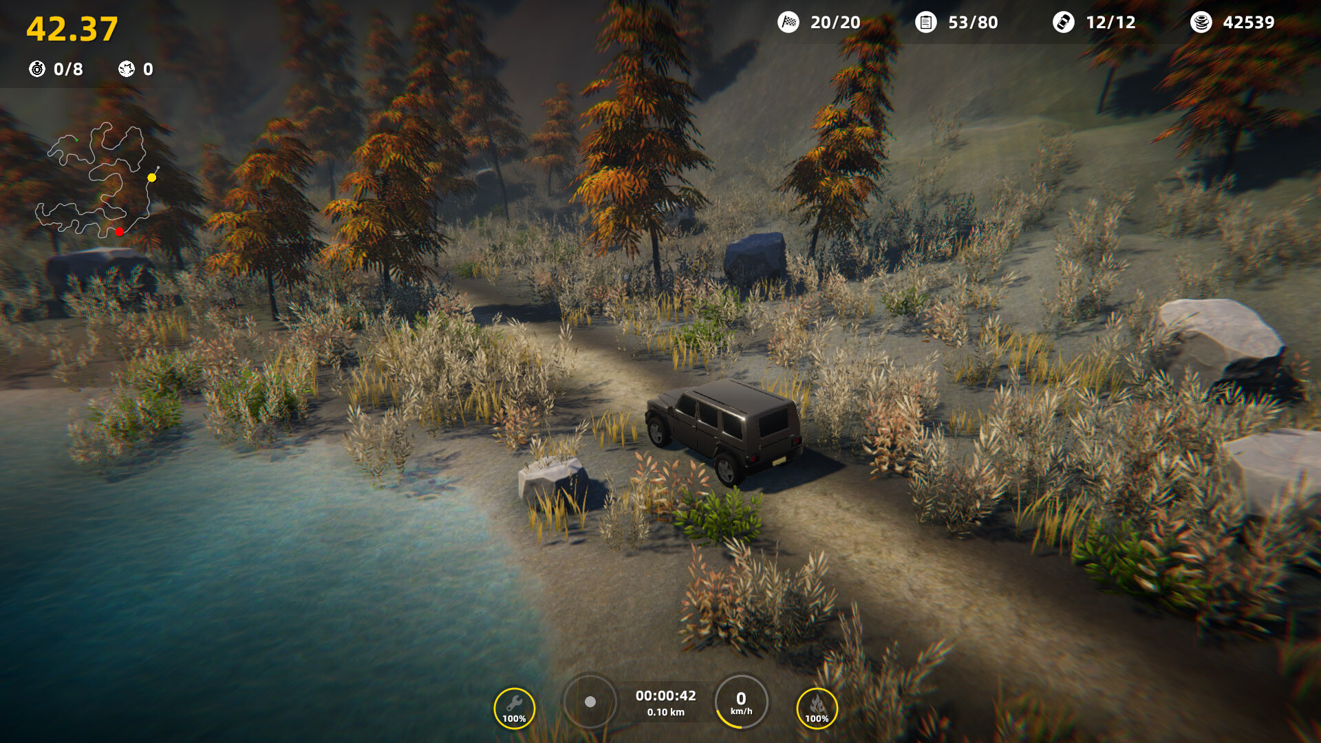 Joyride screenshot 10