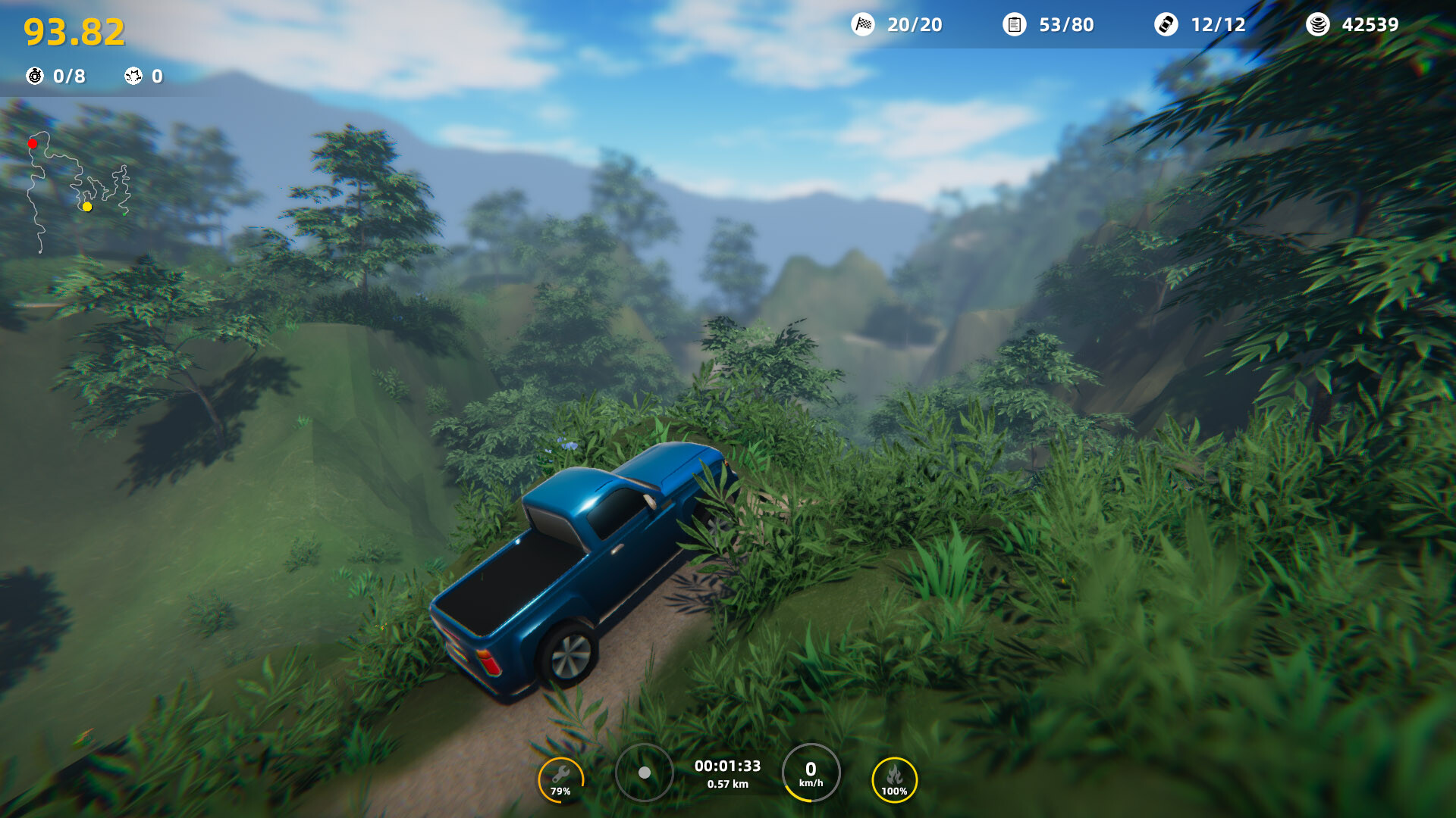 Joyride screenshot 9
