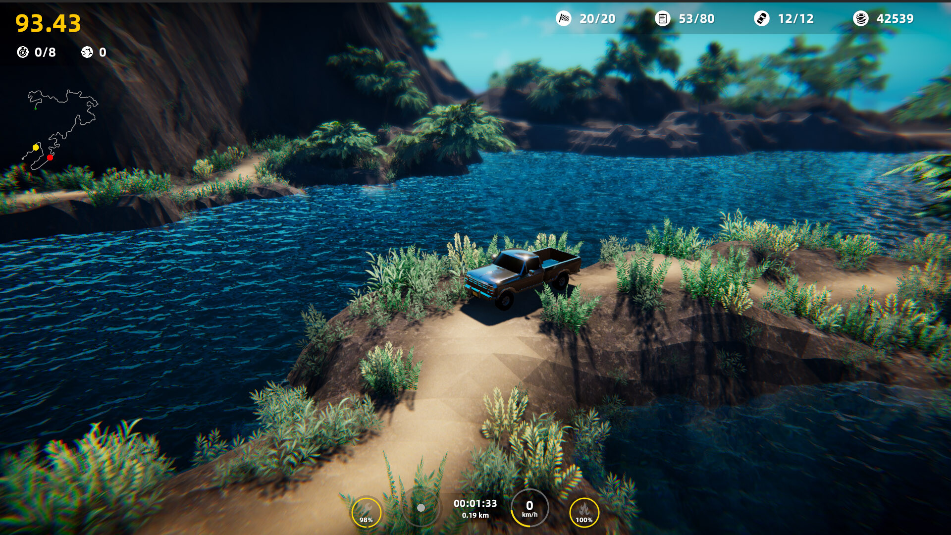 Joyride screenshot 3