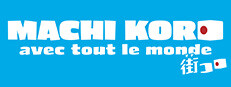 MACHI KORO avec tout le monde