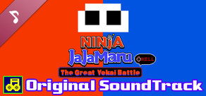 Ninja JaJaMaru:The Great Yokai Battle + Hell - Original Soundtrack