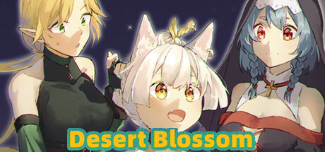 沙漠花开 Desert Blossom — header artwork