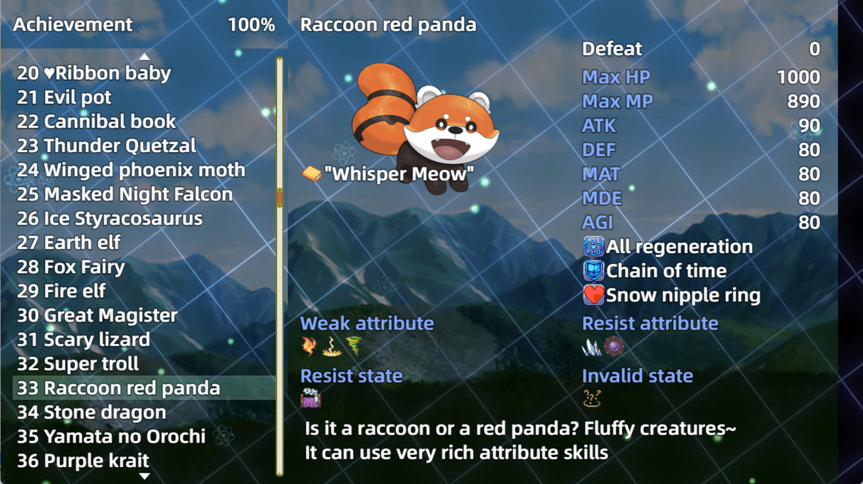 沙漠花开 Desert Blossom screenshot 9
