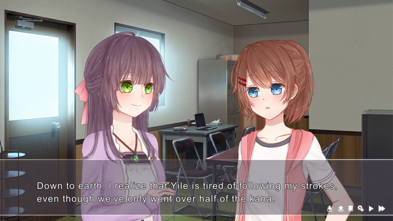 Lingua Fleur: Lily - Initial version screenshot 1
