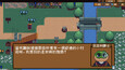 螢幕擷圖 #4