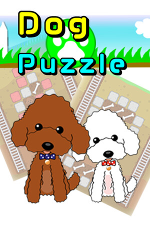 DogPuzzle